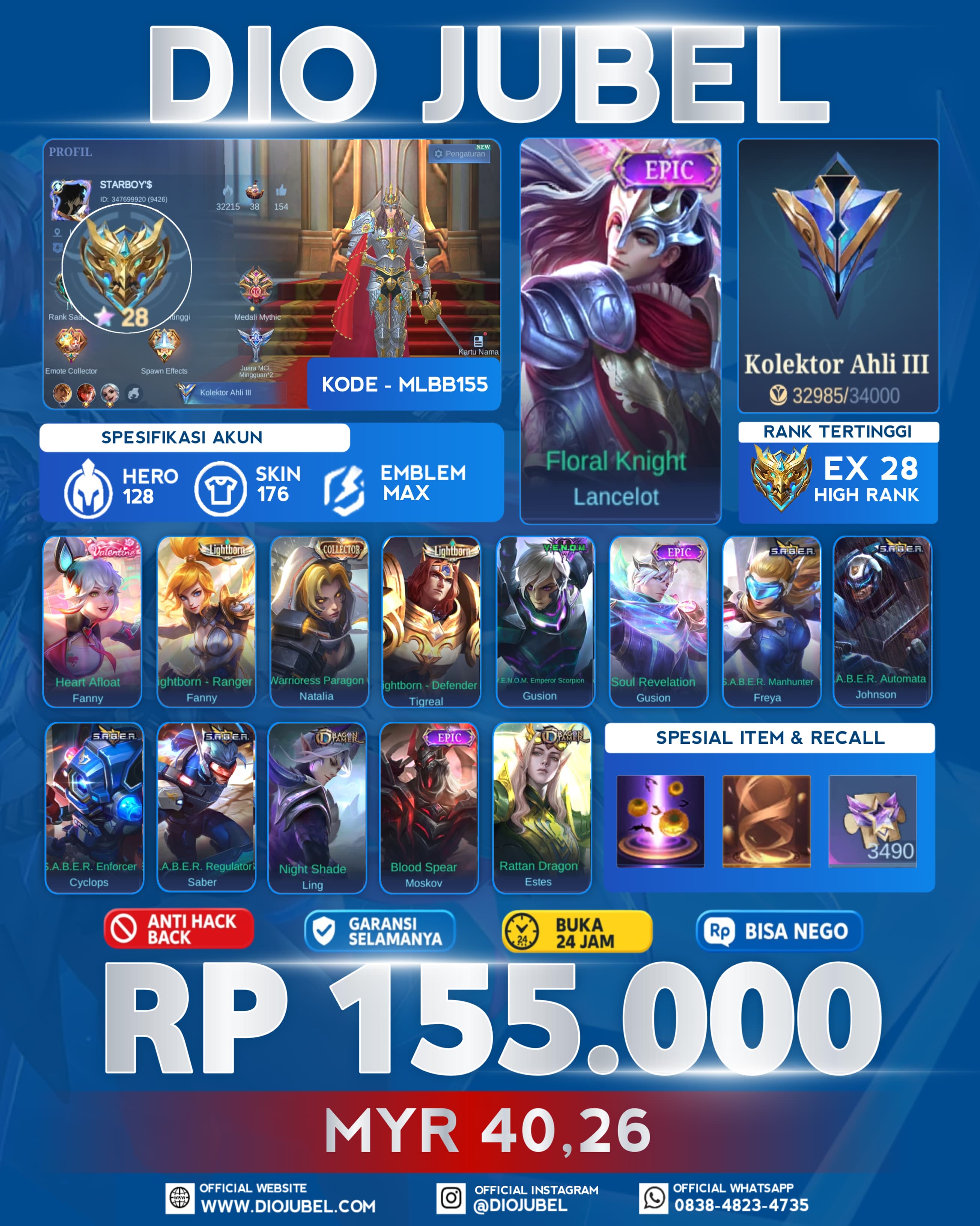 Lancelot Epic