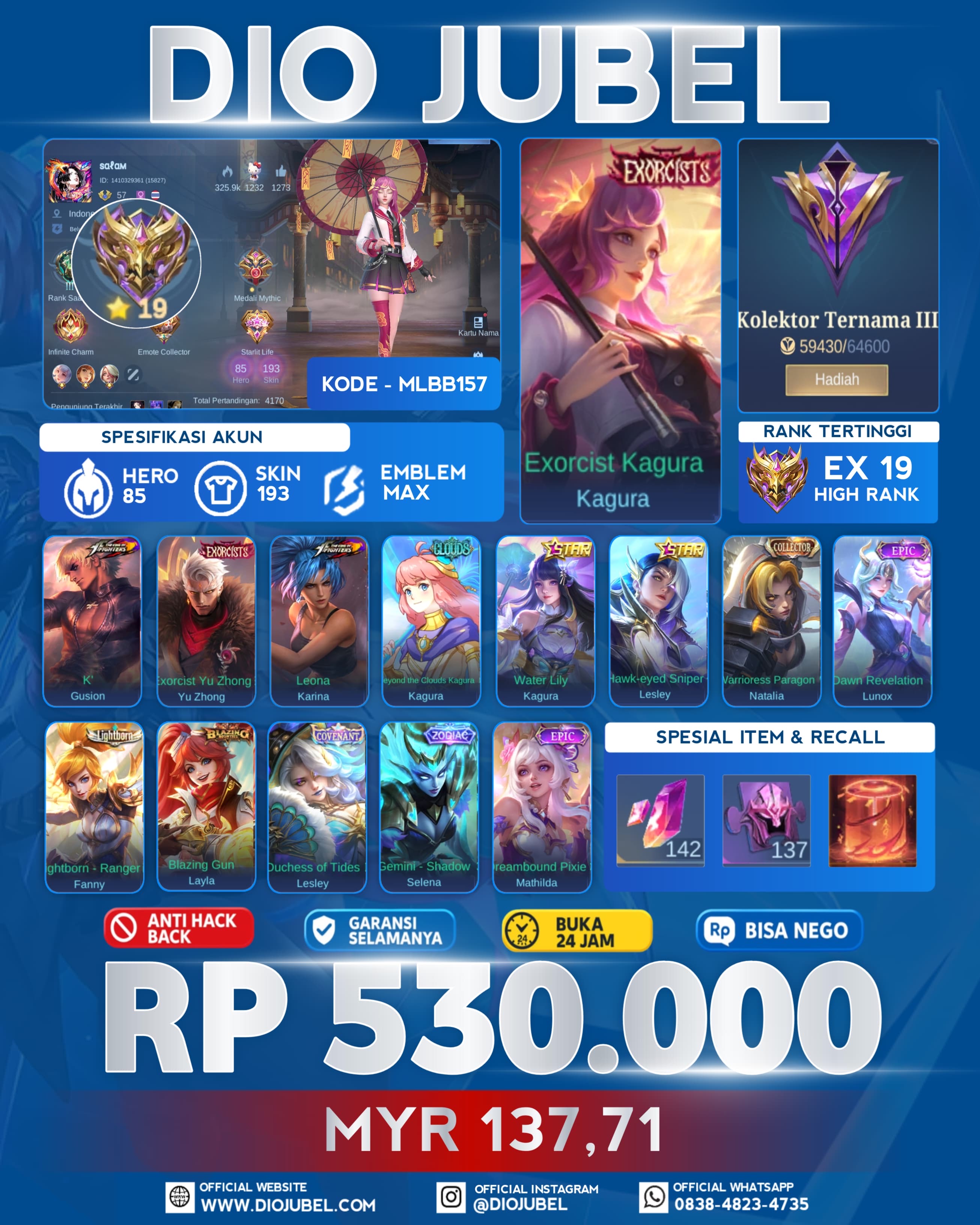 Kagura Limit