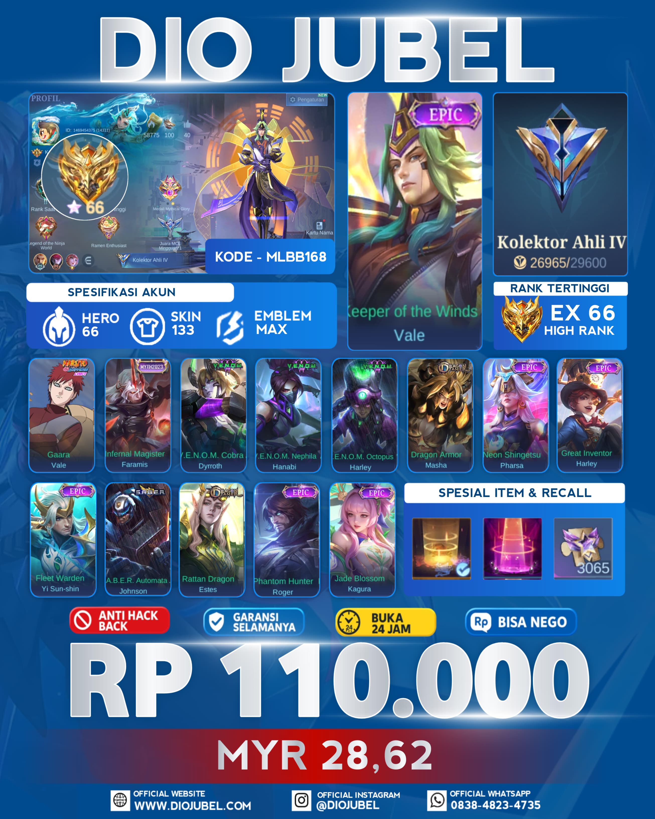 Vale Epic