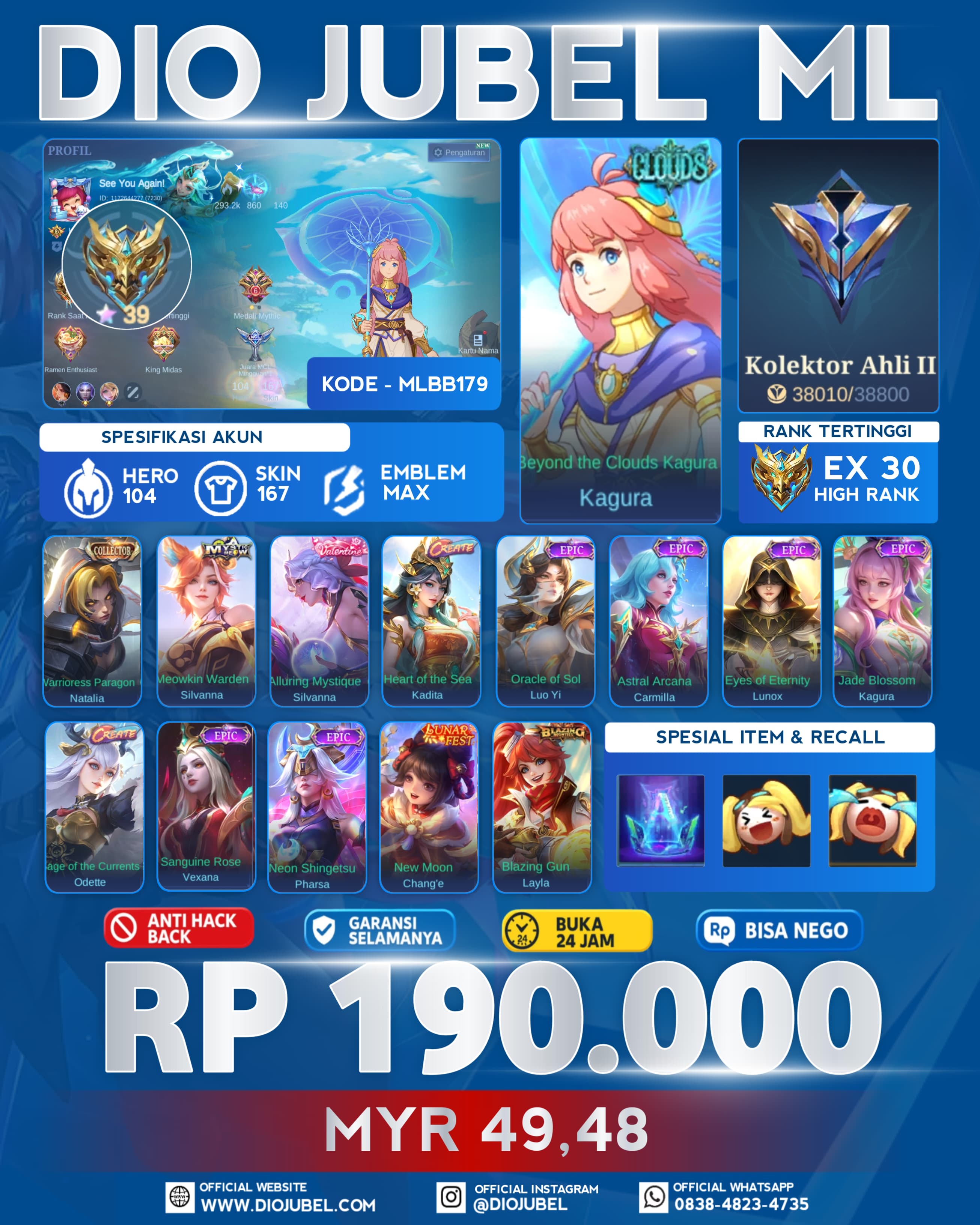 Kagura BTC