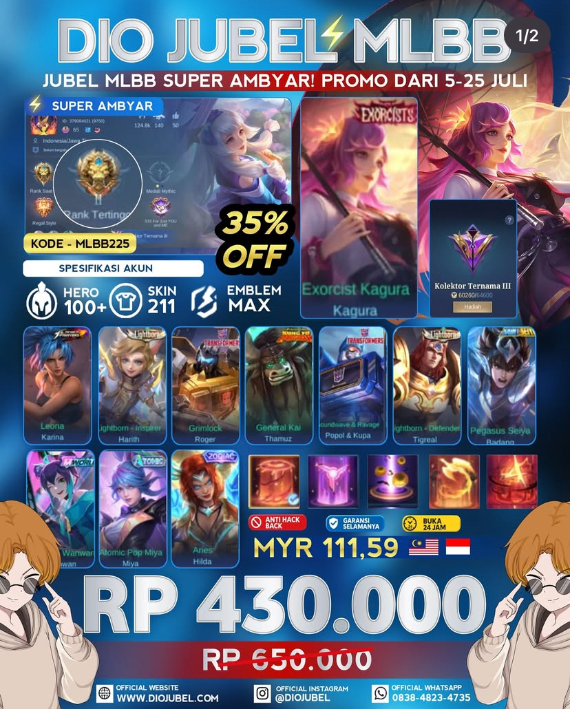 Kagura exo